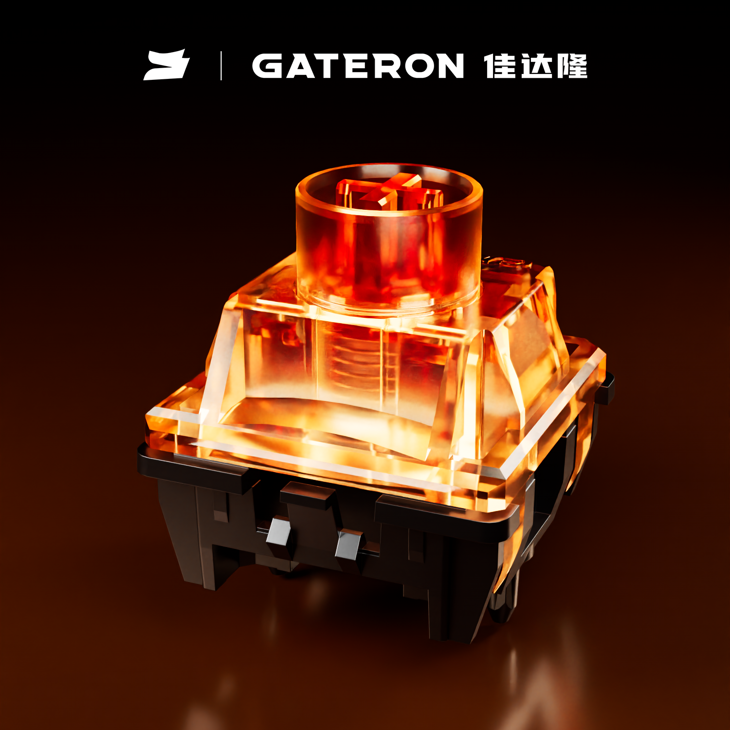 Gaming Keyboard Hall Effect Switches - GATERON Magnetic Spark Series Switch Linear