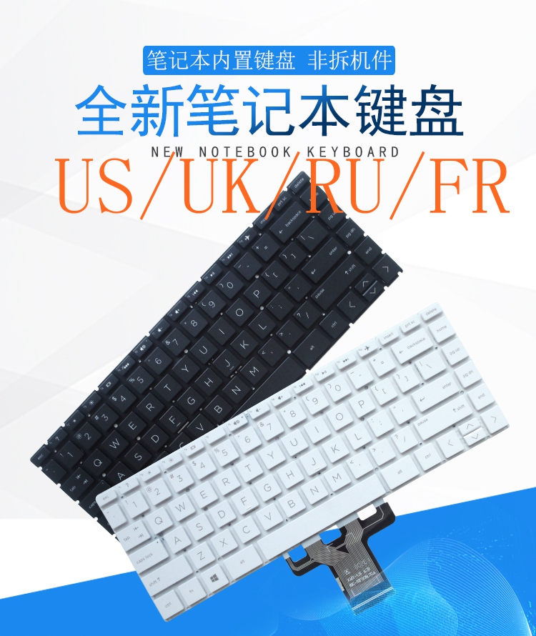US/RU/UK/FR Keyboard For HP Pa – Gaming Keyboard E Yooso recenzja i cena