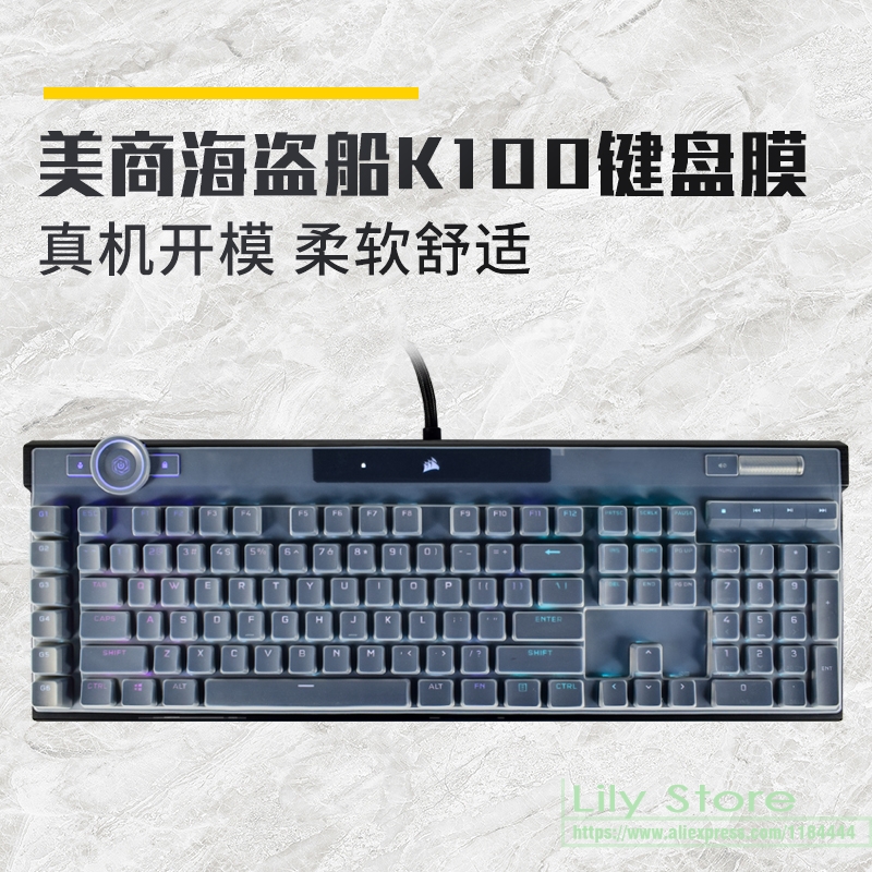 For Corsair K100 RGB Mechanica – Gaming Keyboard Corsair recenzja i cena