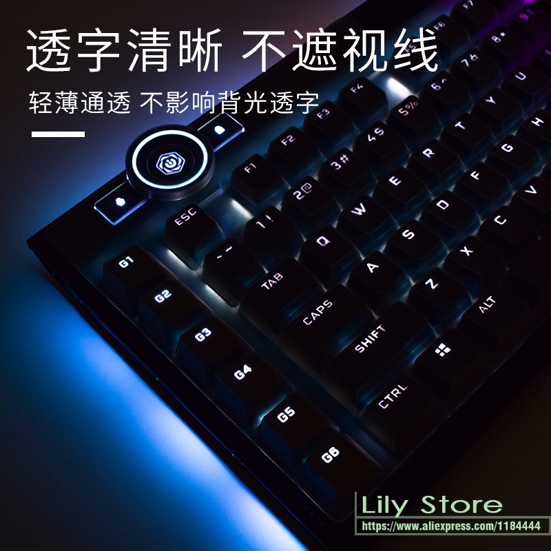 For Corsair K100 RGB Mechanica – Gaming Keyboard Corsair recenzja i cena