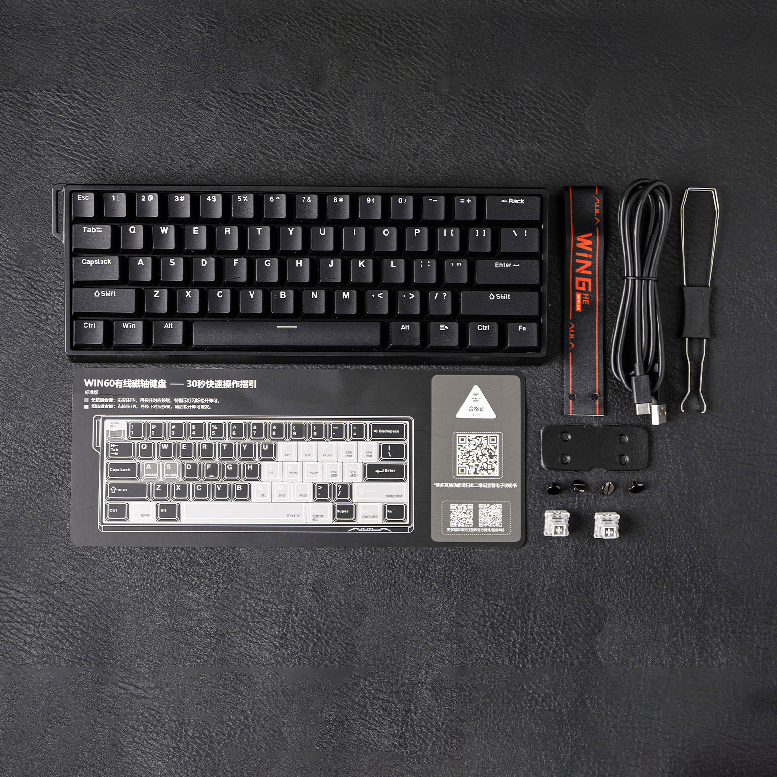 Custom AULA WIN60 HE WIN60 HE  – Gaming Keyboard Hall Effect Switches recenzja i cena