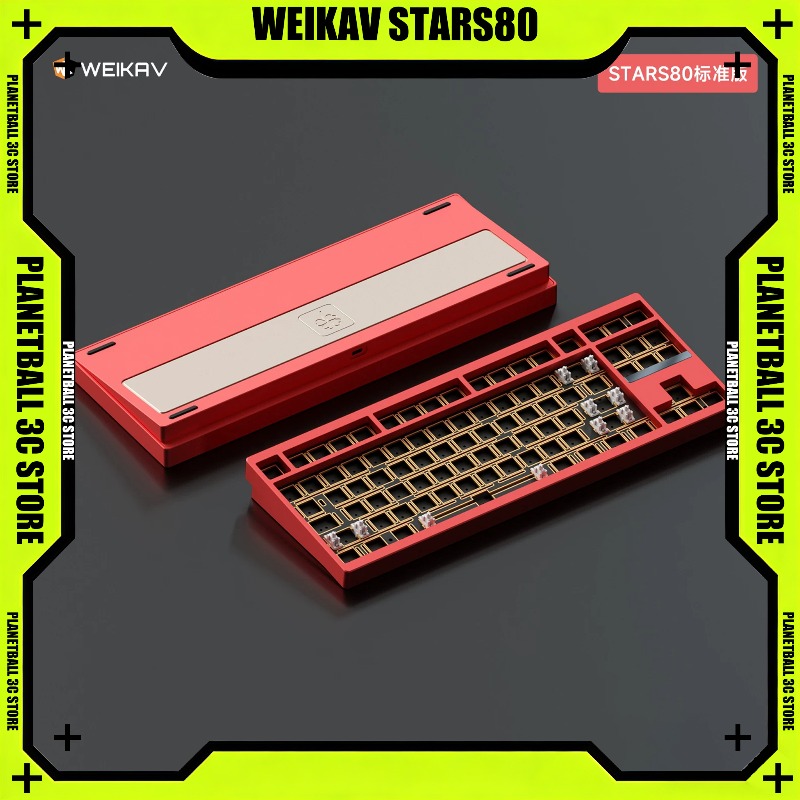 WEIKAV STARS80 TKL Mechanical  – Keyboard Gaming Mac recenzja i cena