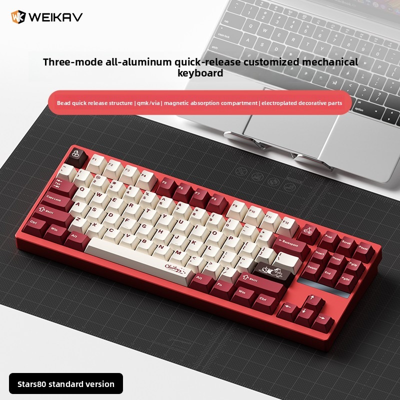 WEIKAV STARS80 TKL Mechanical  – Keyboard Gaming Mac recenzja i cena