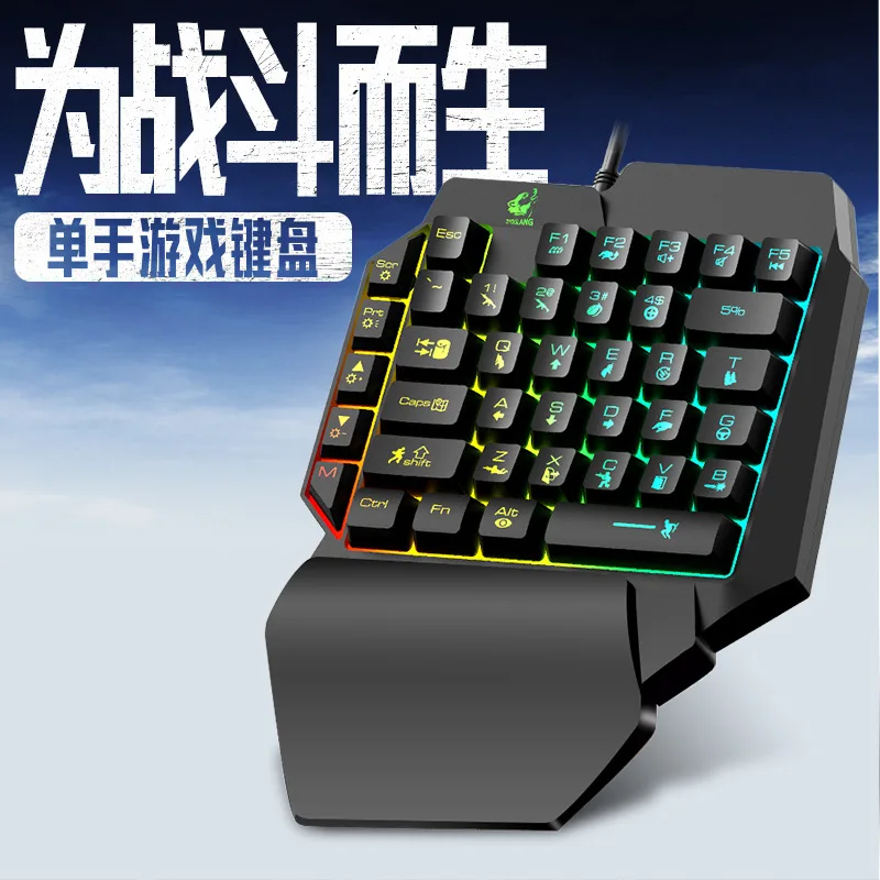 K15 one-handed keyboard Gun Go – Gaming Keyboard Ebay recenzja i cena