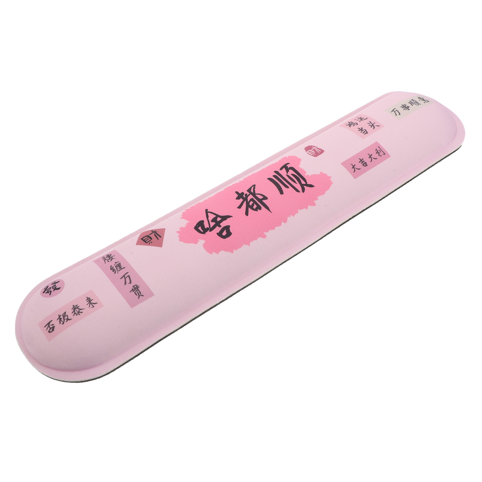 Ergonomic Keyboard Wrist Rest  – Gaming Keyboard Non Mechanical recenzja i cena