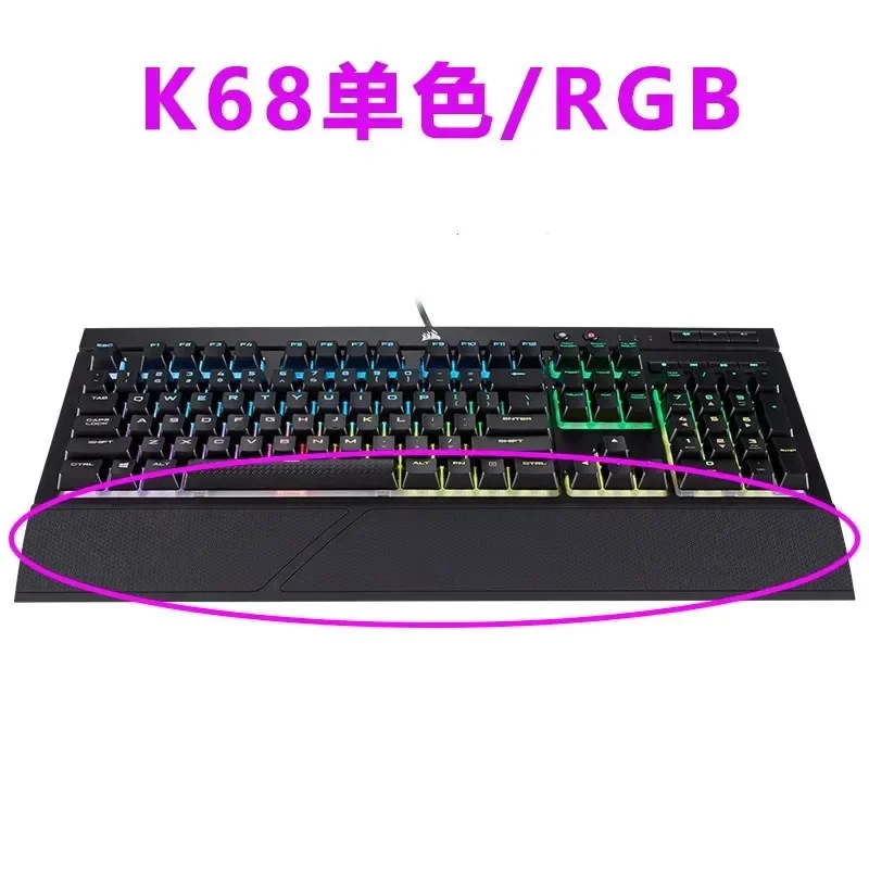 Keyboard wrist rest for Corsai – Gaming Keyboard Corsair recenzja i cena