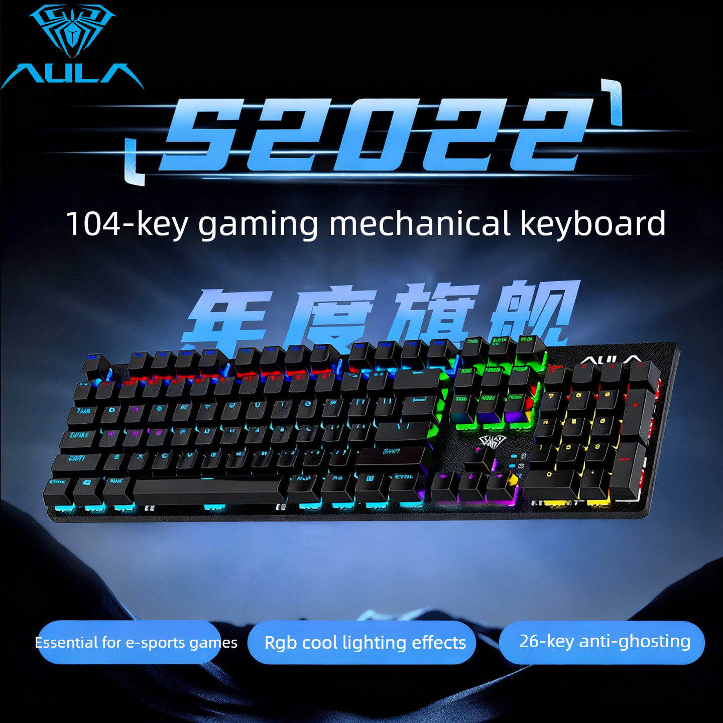AULA S2022 Wired Gaming Keyboa – Gaming Keyboard Blue Switches recenzja i cena