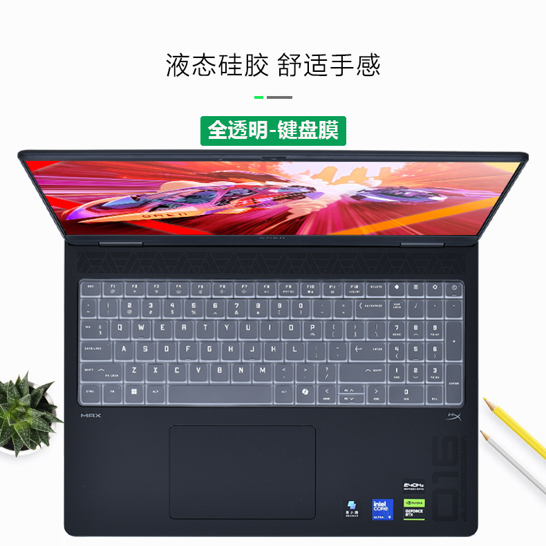TPU Laptop Keyboard Cover Skin – Gaming Keyboard Hp recenzja i cena