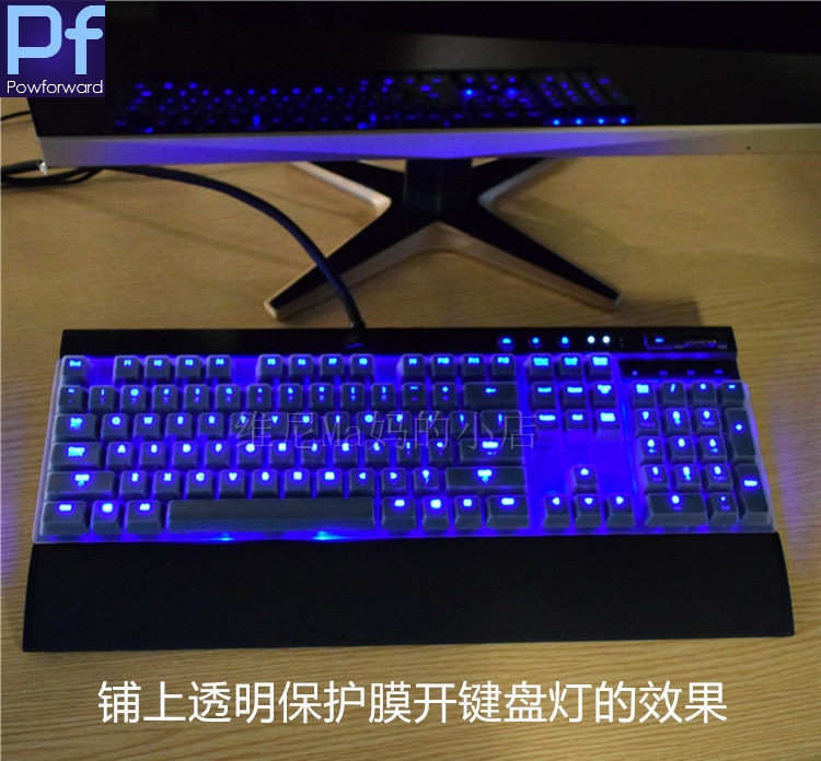 Desktop PC keyboard covers Wat – Gaming Keyboard Corsair recenzja i cena