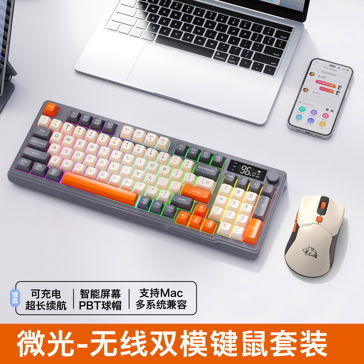 Hot Free Wolf T96 Wireless Dua – Gaming Keyboard Mechanical Wireless recenzja i cena