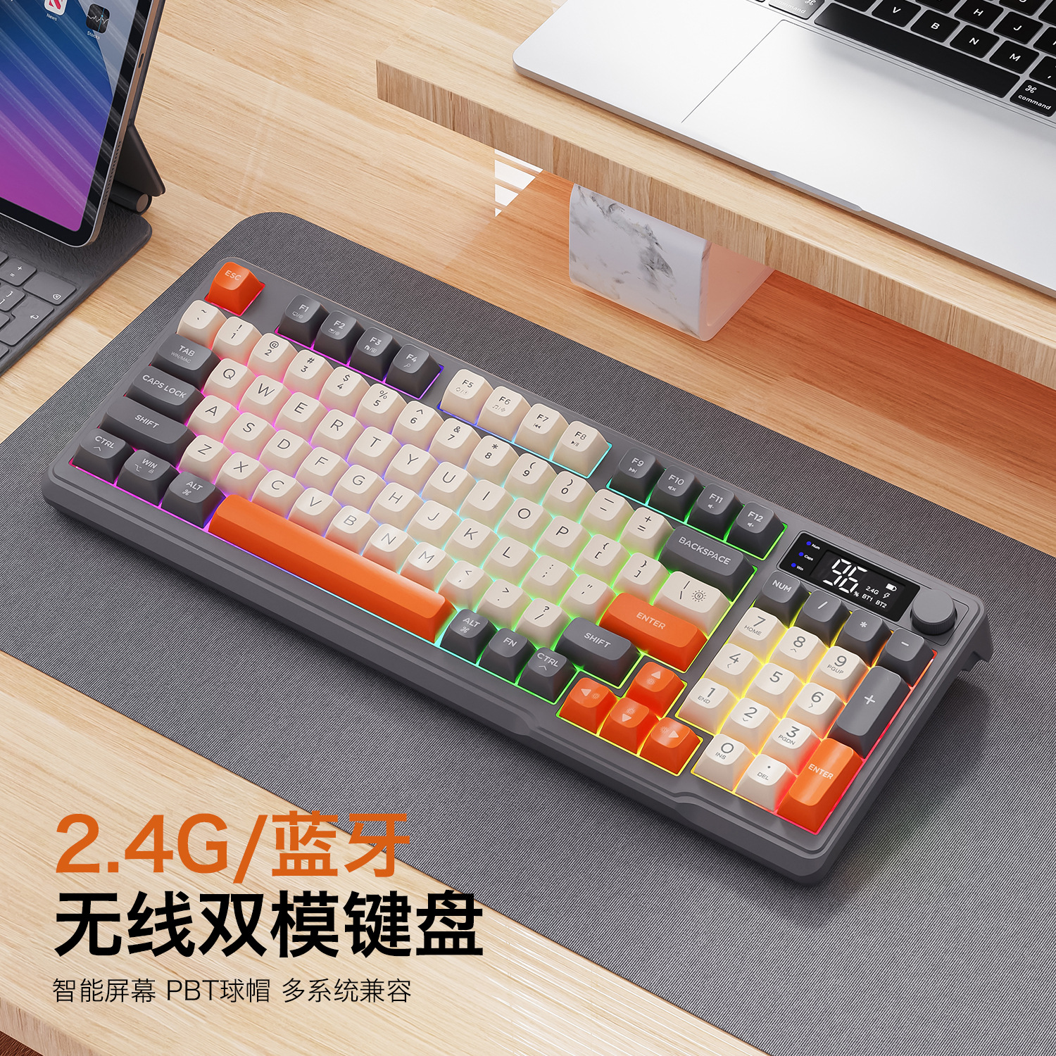 Hot Free Wolf T96 Wireless Dua – Gaming Keyboard Mechanical Wireless recenzja i cena