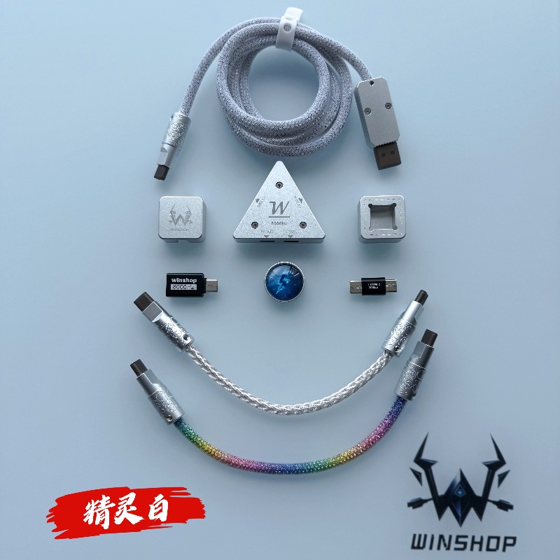 8K Winshop Cable Separable 1 T – Gaming Keyboard Type C recenzja i cena