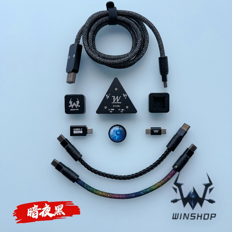8K Winshop Cable Separable 1 T – Gaming Keyboard Type C recenzja i cena