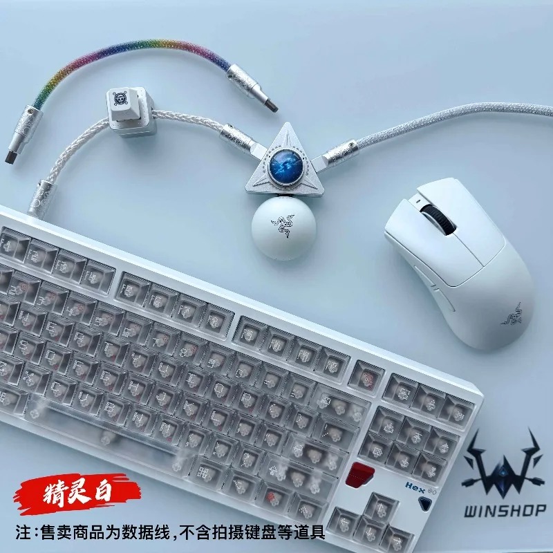 8K Winshop Cable Separable 1 T – Gaming Keyboard Type C recenzja i cena